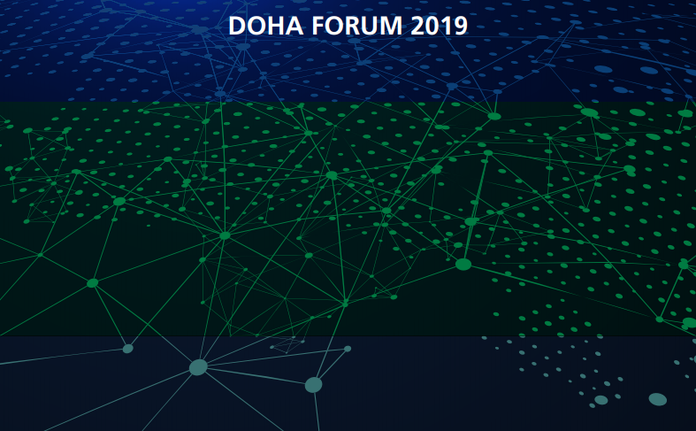 DOHA forum image