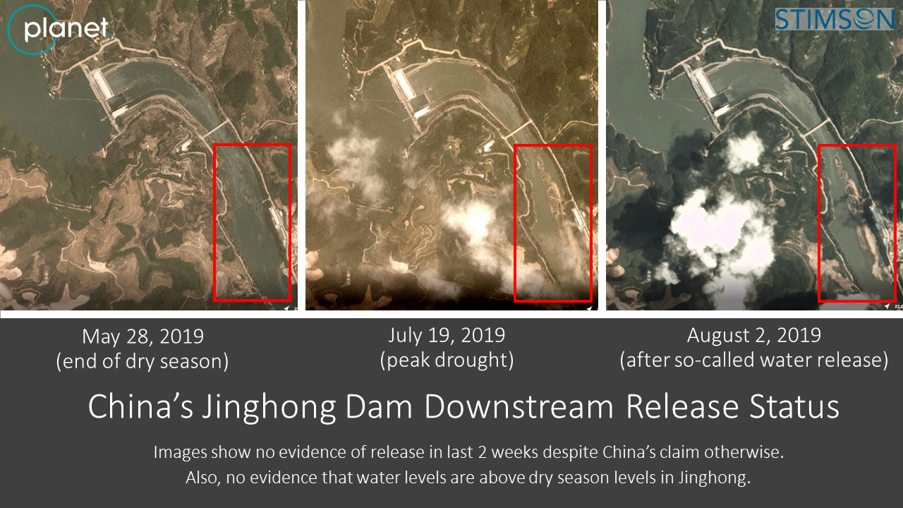Mekong Graphic