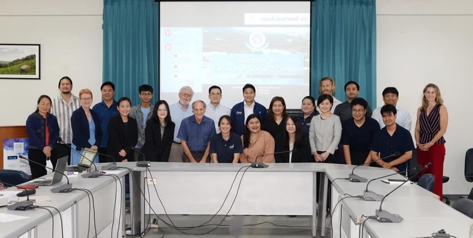 MDM Chiang Mai Group