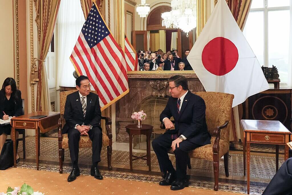 Fumio_Kishida_at_the_US_Congress_20240411_05